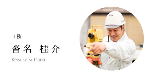 kutunaS kutunaS