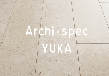 archi-yuka archi-yuka