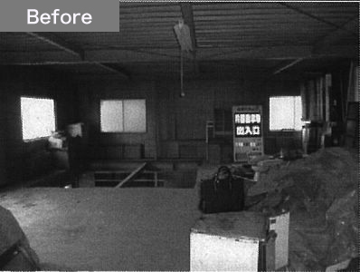 before-reform before-reform