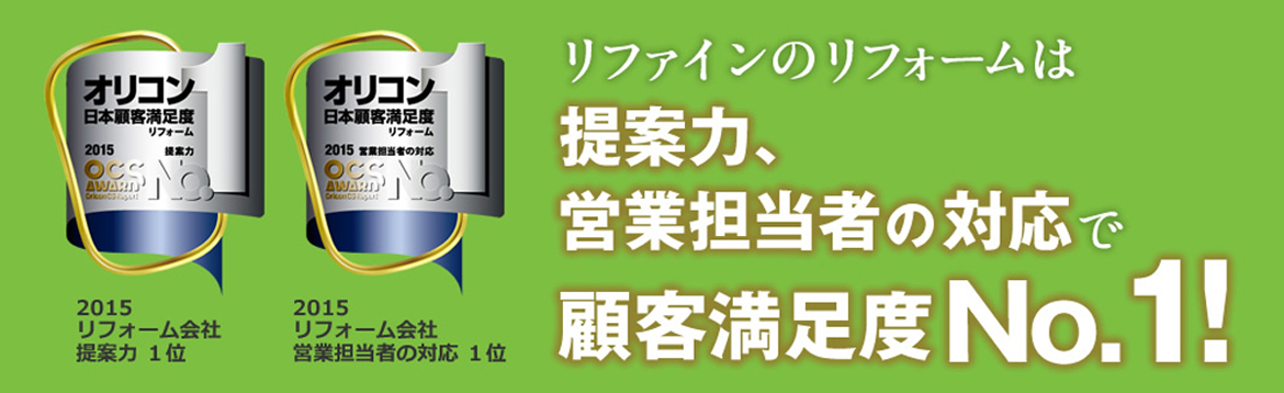 oricon_img01 oricon_img01