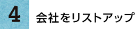 step04_t01 step04_t01