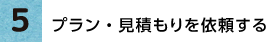 step05_t01 step05_t01