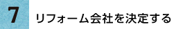 step07_t01 step07_t01