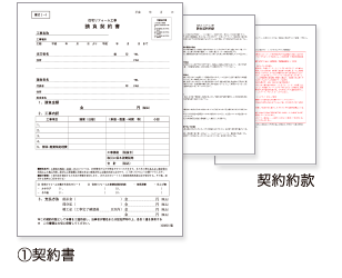 step08_document step08_document
