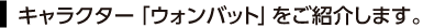 timeline_t03 timeline_t03