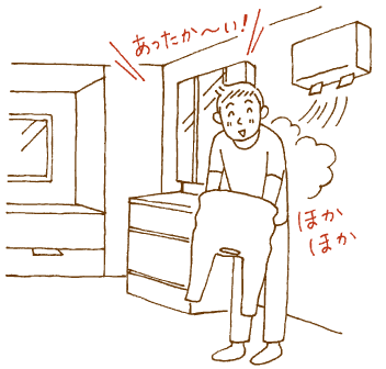 ill_idea08 ill_idea08