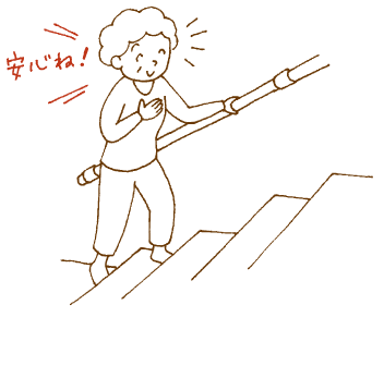 ill_idea10 ill_idea10