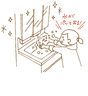 ill_idea11 ill_idea11