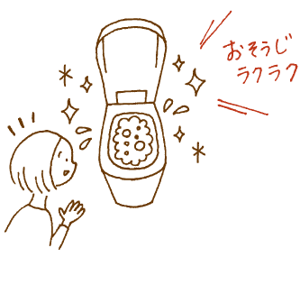 ill_idea13 ill_idea13