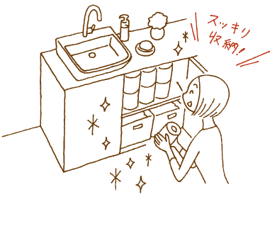 ill_idea14 ill_idea14