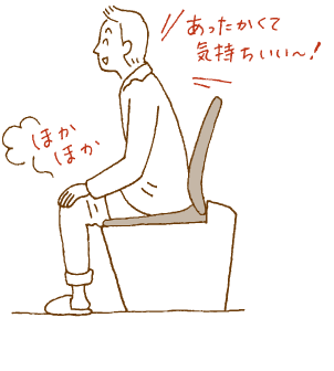 ill_idea15 ill_idea15