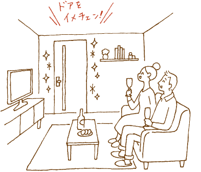 ill_idea18 ill_idea18