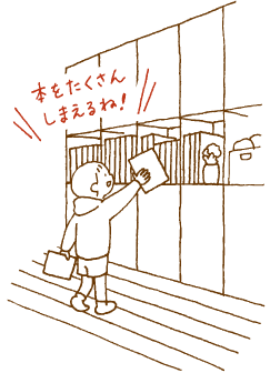 ill_idea25 ill_idea25