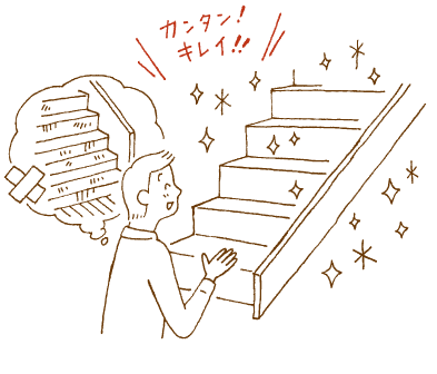 ill_idea28 ill_idea28