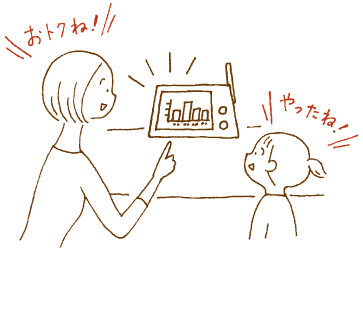 ill_idea30 ill_idea30