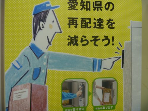 画像 068