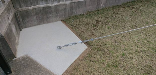 これな~んだ? 太陽建設の『こういう事も相談できま~す』
