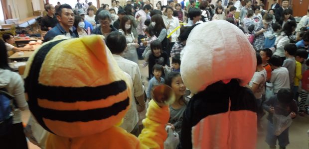 ㈱太陽建設・平成最後の感謝祭 最後の告知
