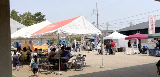 太陽建設の感謝祭にお越しいただき有難うございました