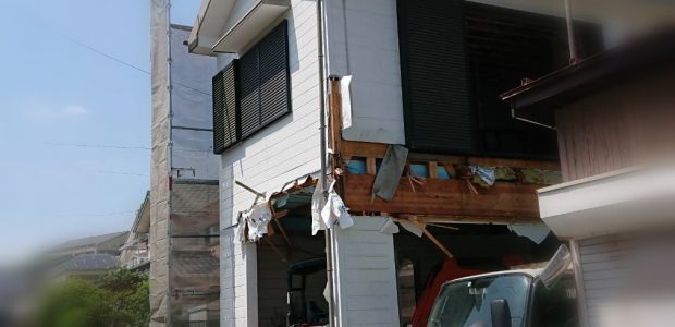 太陽建設 空き家の解体もお任せ下さい